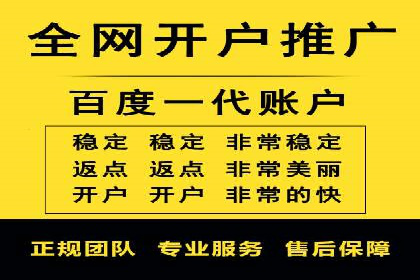 探索SEM竞价托管的最佳实践案例